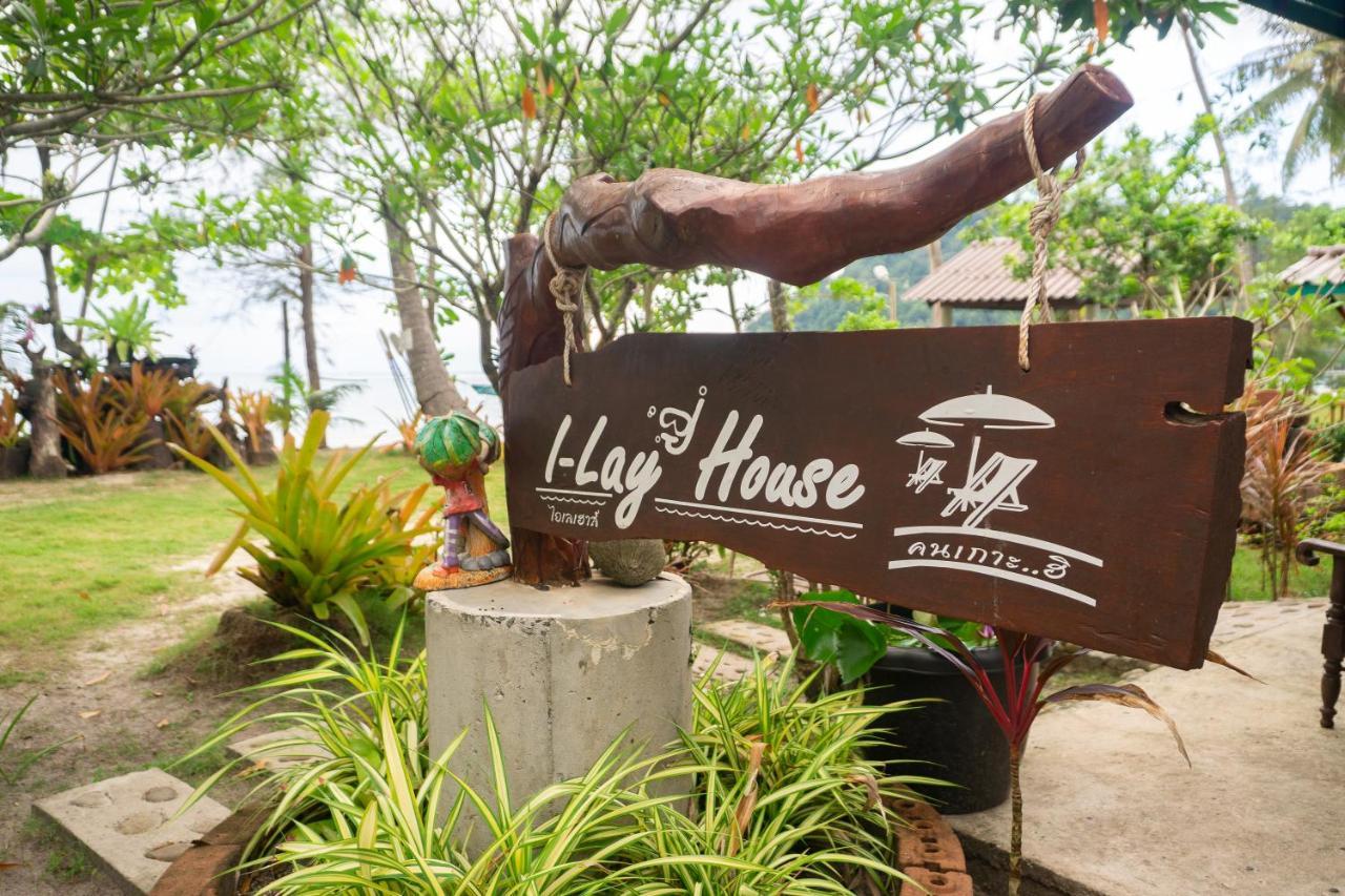Hotel I-Lay House Koh Kood à Ko Kut Extérieur photo